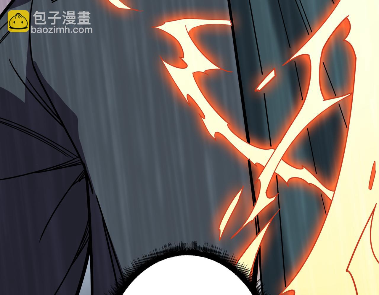 噬神紀 - 第354話 仙女姐姐們(3/3) - 1