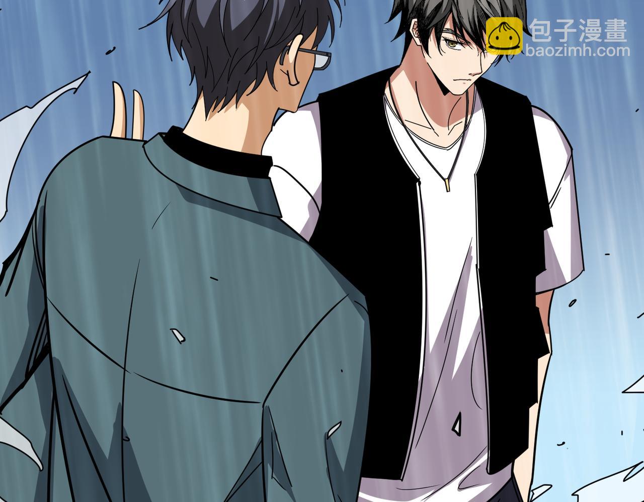 噬神紀 - 第354話 仙女姐姐們(3/3) - 6