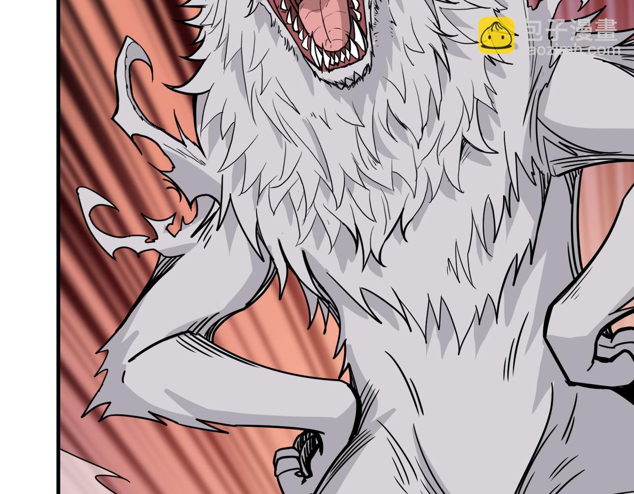 噬神紀 - 第354話 仙女姐姐們(3/3) - 3