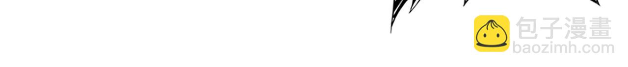 噬神紀 - 第354話 仙女姐姐們(3/3) - 5