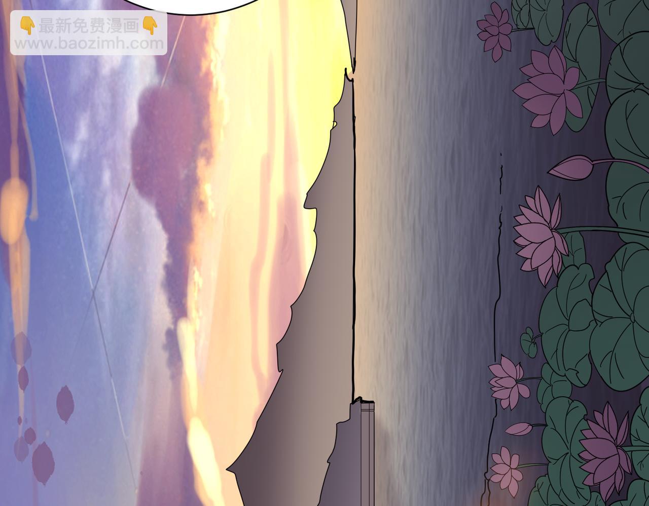 噬神紀 - 第354話 仙女姐姐們(3/3) - 7