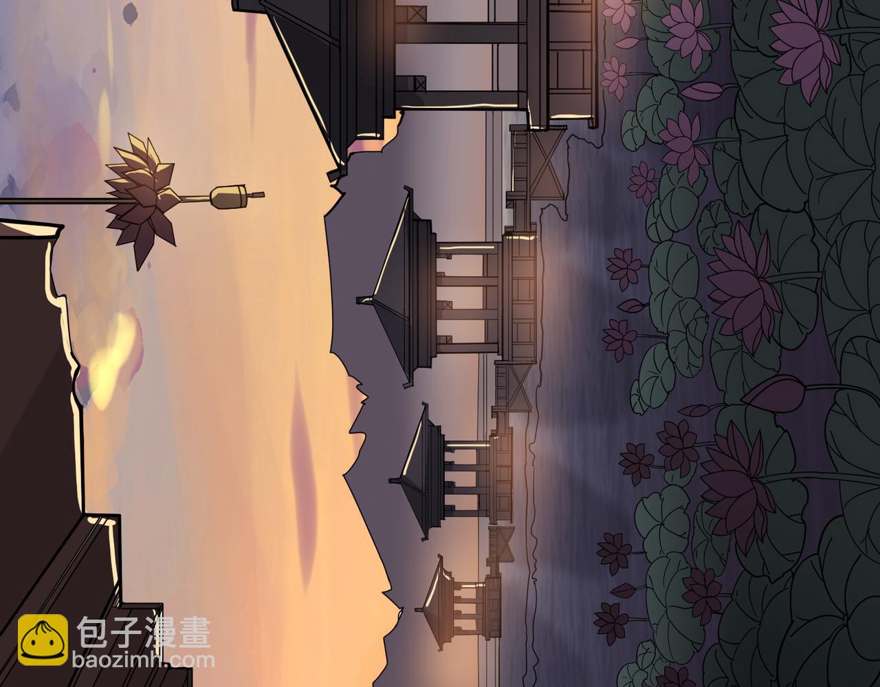 噬神紀 - 第354話 仙女姐姐們(3/3) - 2