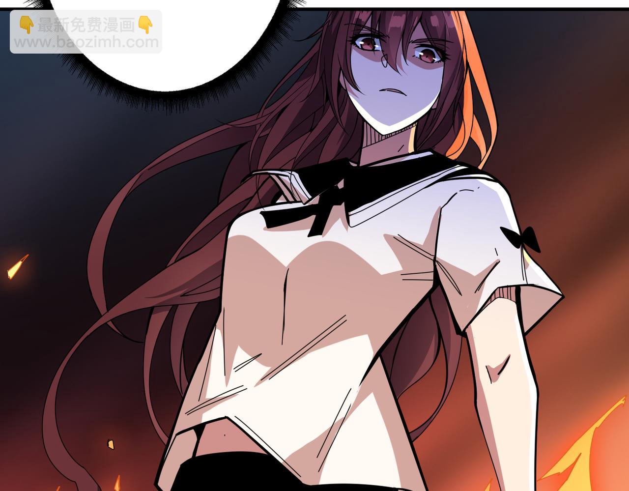 噬神紀 - 第354話 仙女姐姐們(1/3) - 5