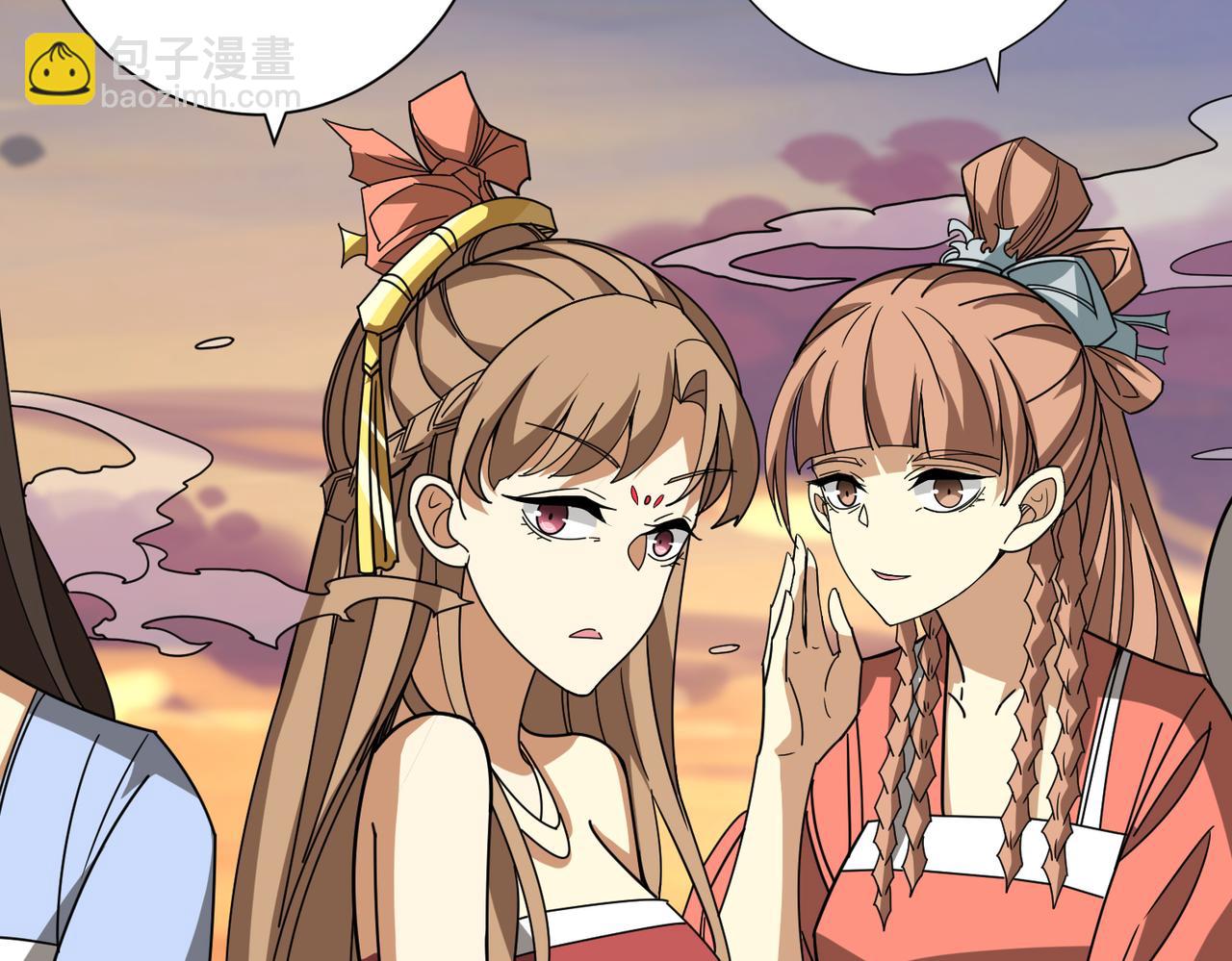 噬神紀 - 第354話 仙女姐姐們(3/3) - 3