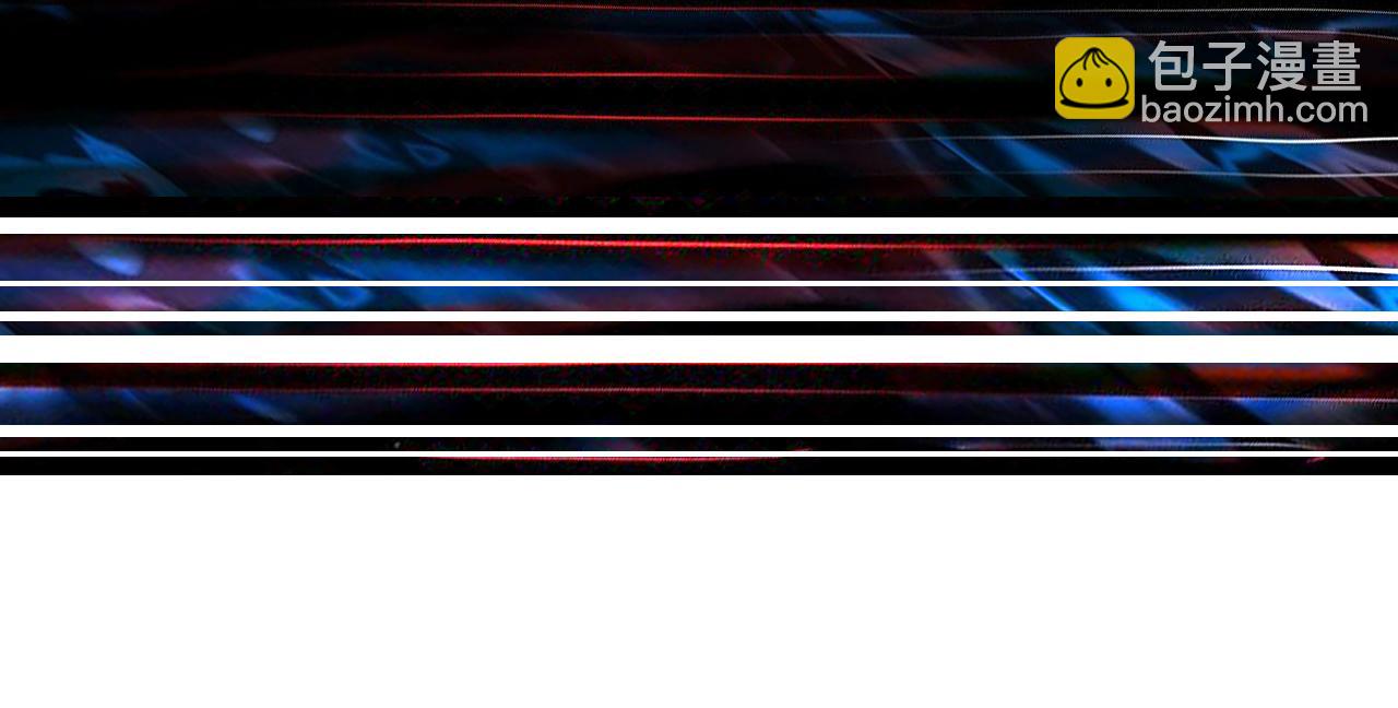 噬神紀 - 第354話 仙女姐姐們(3/3) - 7