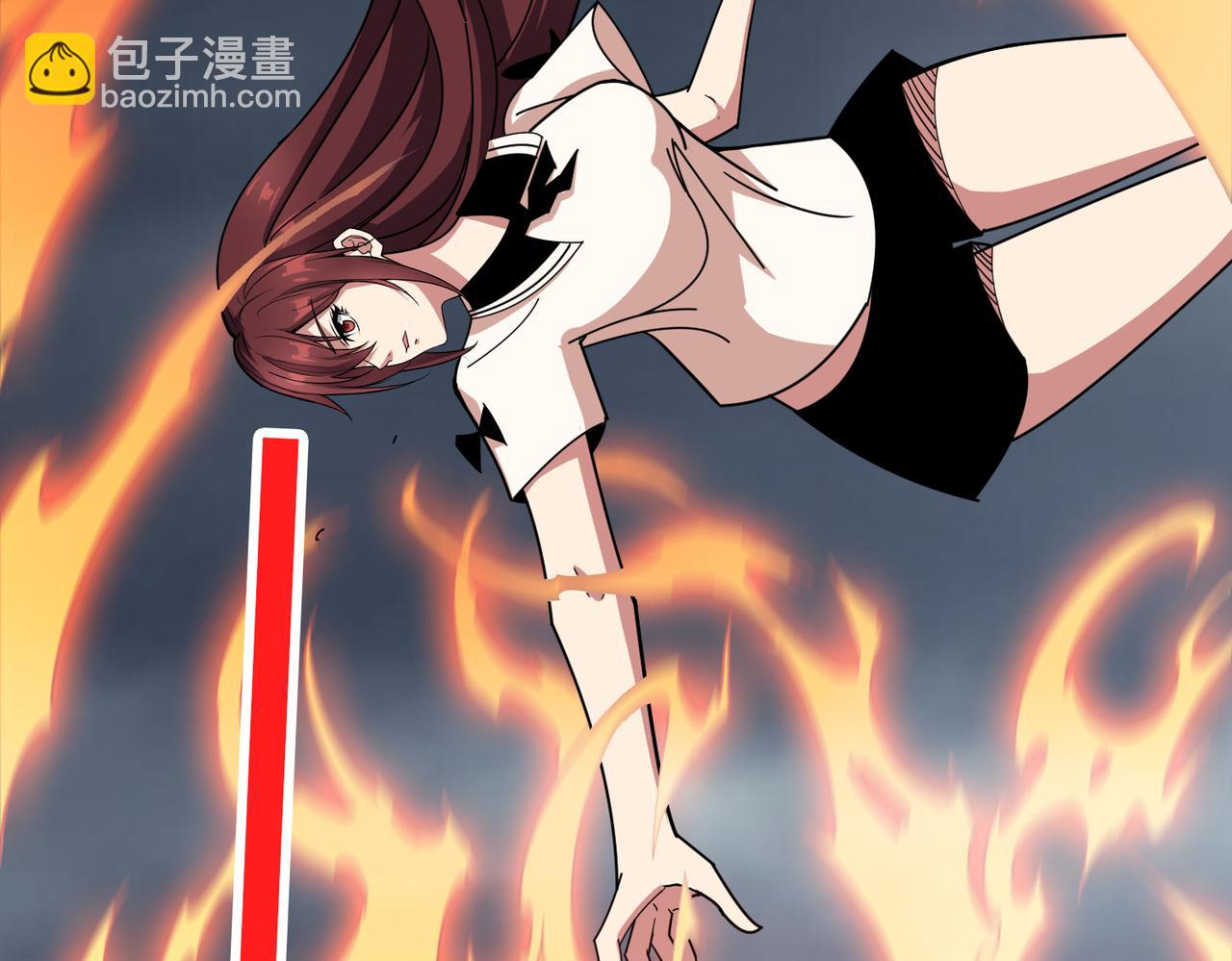 噬神紀 - 第354話 仙女姐姐們(1/3) - 4