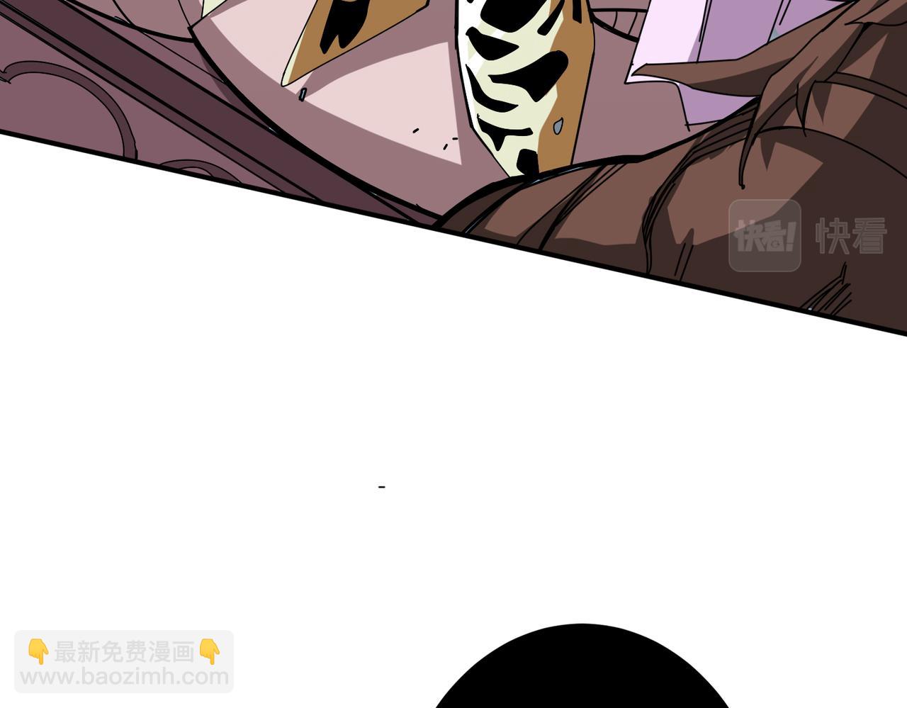 噬神紀 - 第354話 仙女姐姐們(1/3) - 1