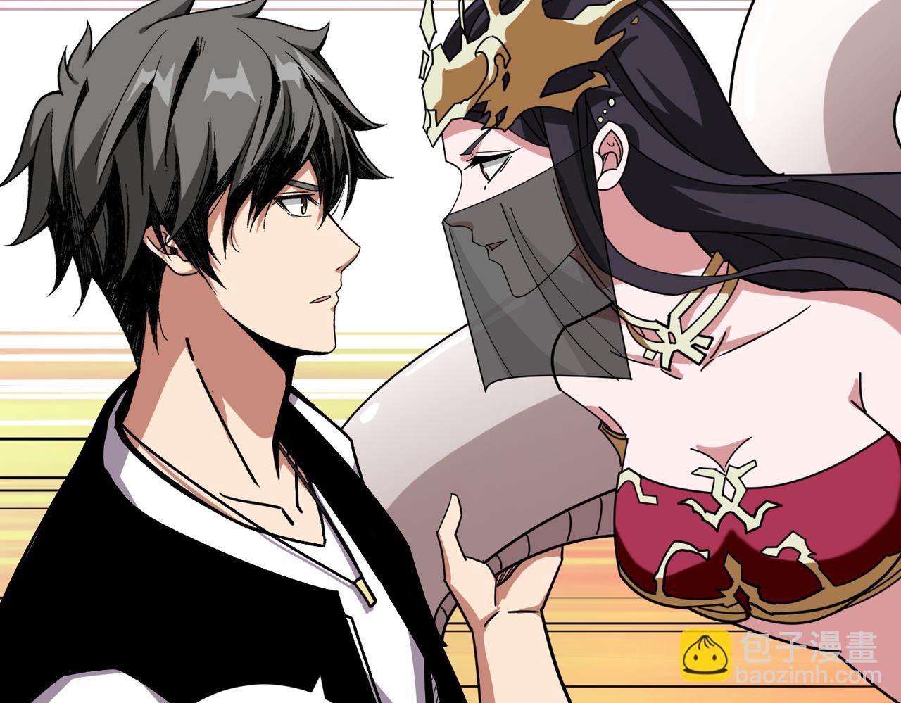 噬神紀 - 第354話 仙女姐姐們(2/3) - 5