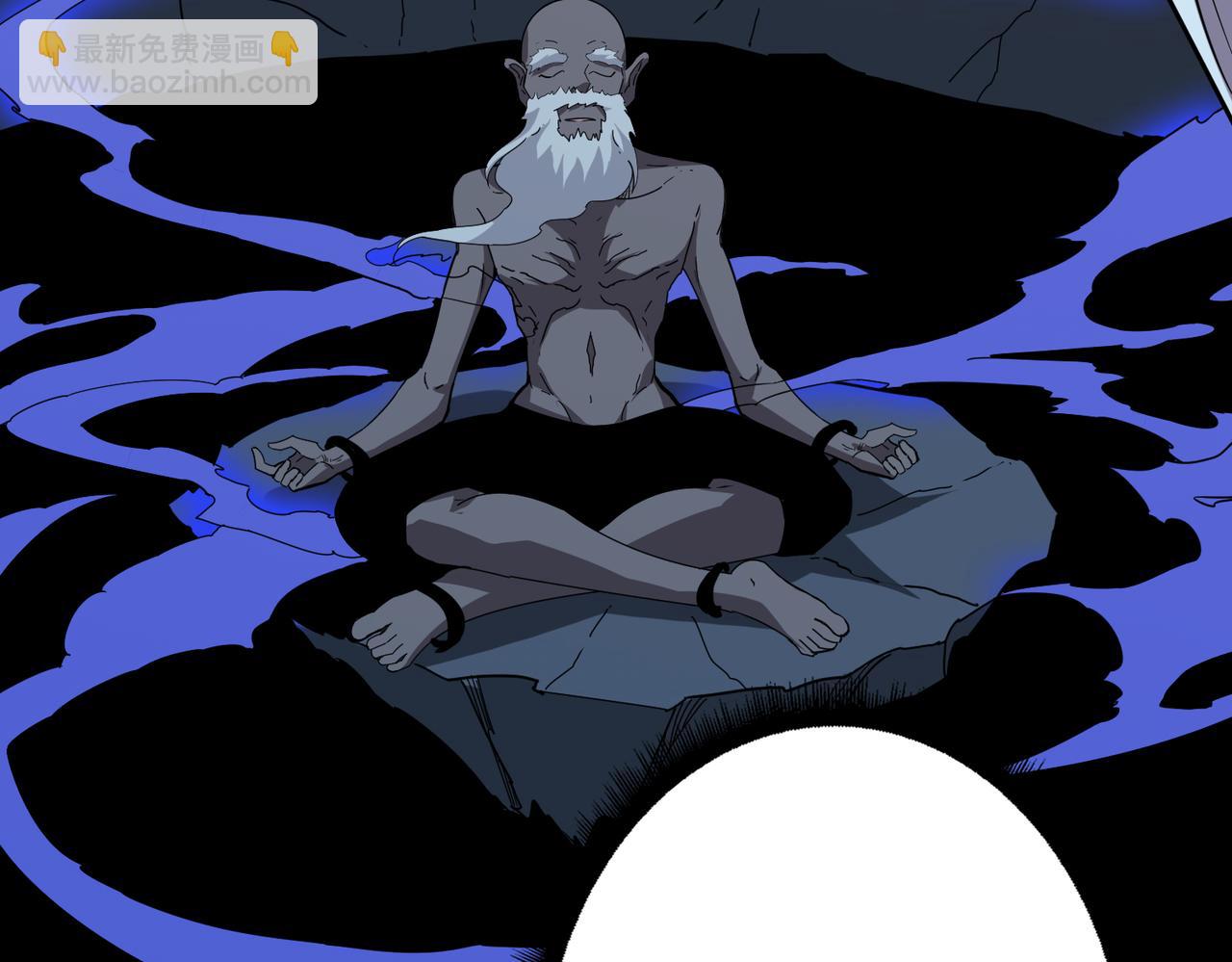 噬神紀 - 第356話 我有一把大寶劍(1/3) - 8