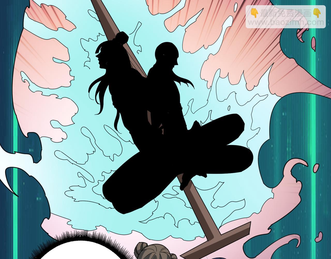 噬神紀 - 第356話 我有一把大寶劍(2/3) - 7