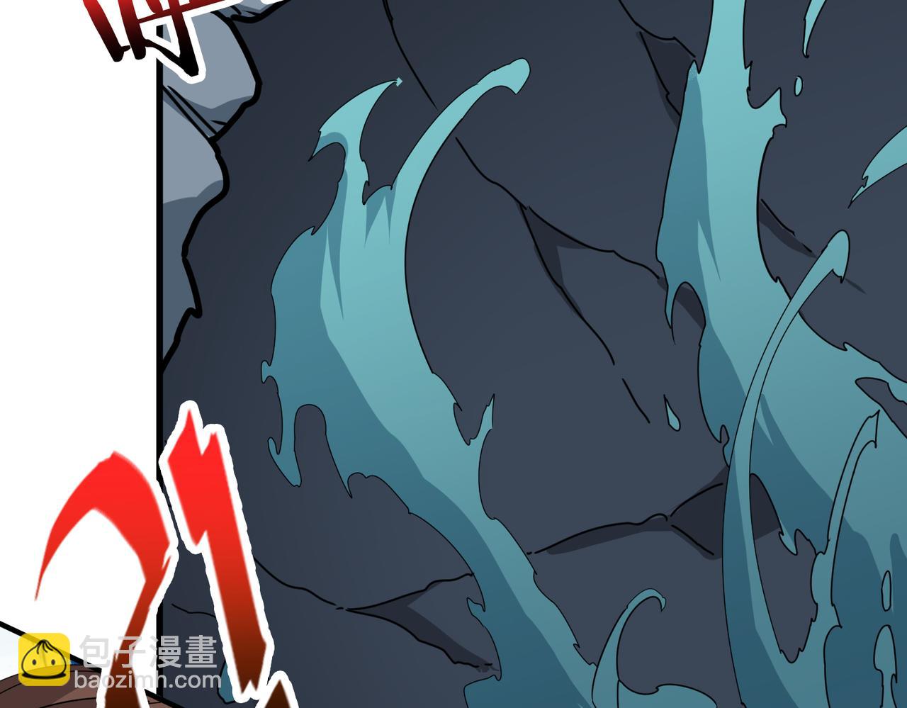 噬神紀 - 第356話 我有一把大寶劍(2/3) - 5