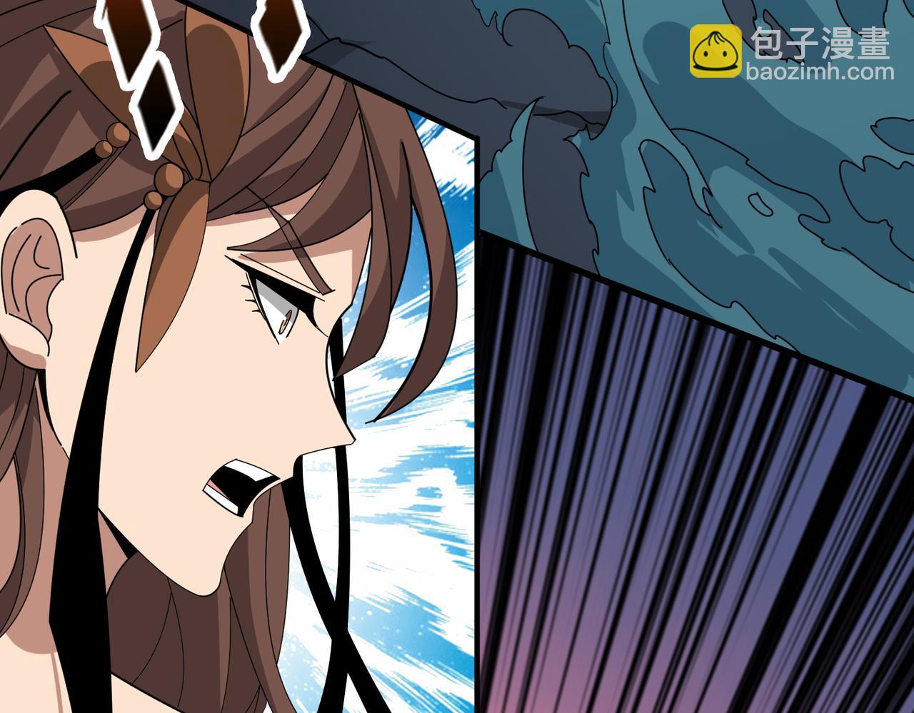 噬神紀 - 第356話 我有一把大寶劍(2/3) - 6