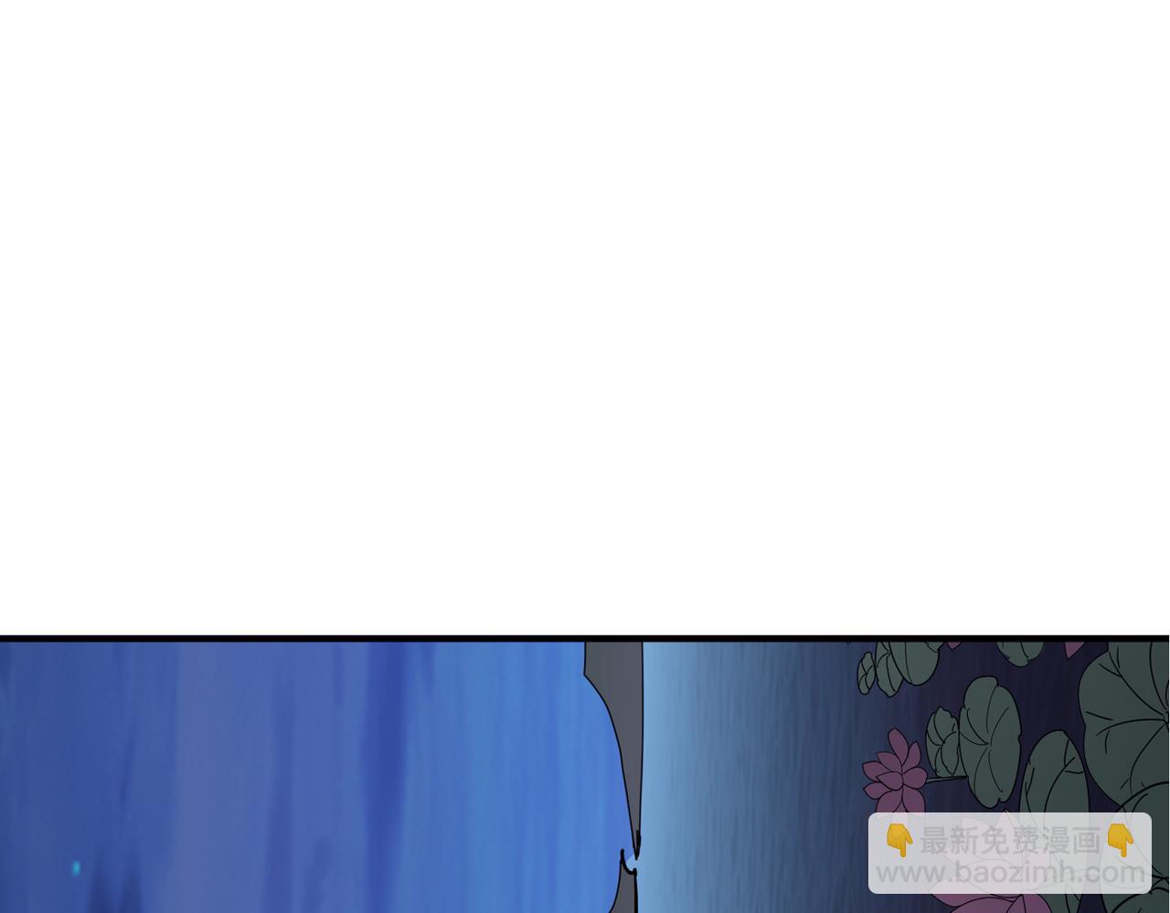 噬神紀 - 第356話 我有一把大寶劍(2/3) - 1