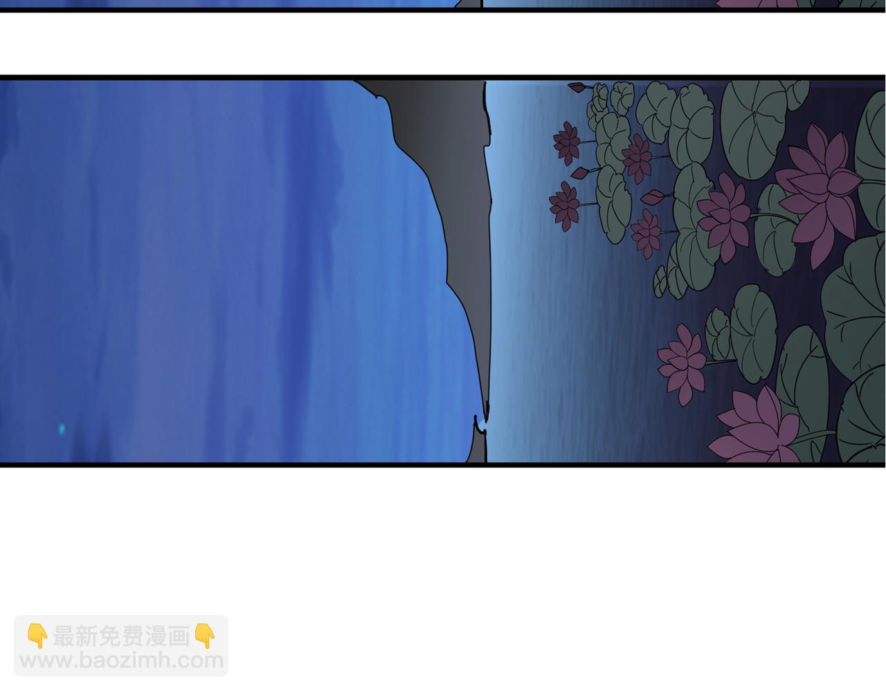 噬神紀 - 第356話 我有一把大寶劍(2/3) - 2