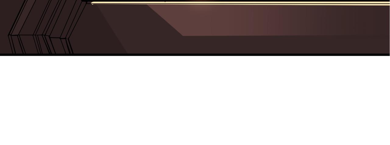 噬神紀 - 第356話 我有一把大寶劍(2/3) - 6