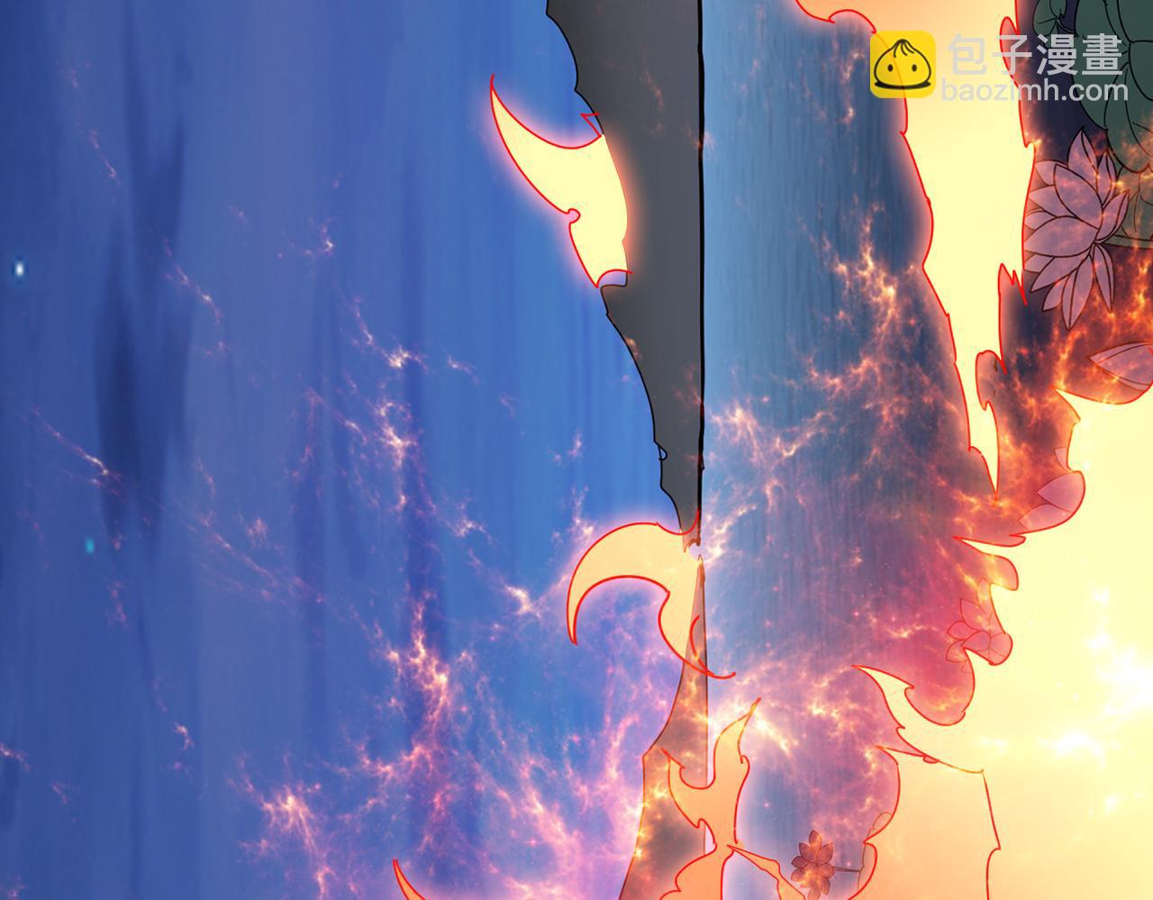 噬神紀 - 第358話 人中狗(3/4) - 1