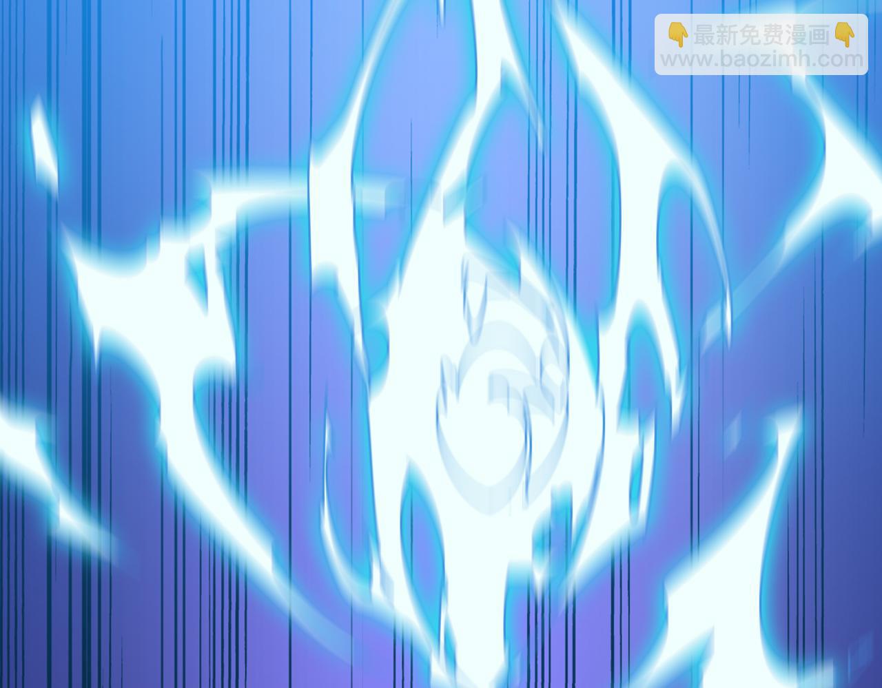 噬神紀 - 第358話 人中狗(3/4) - 2