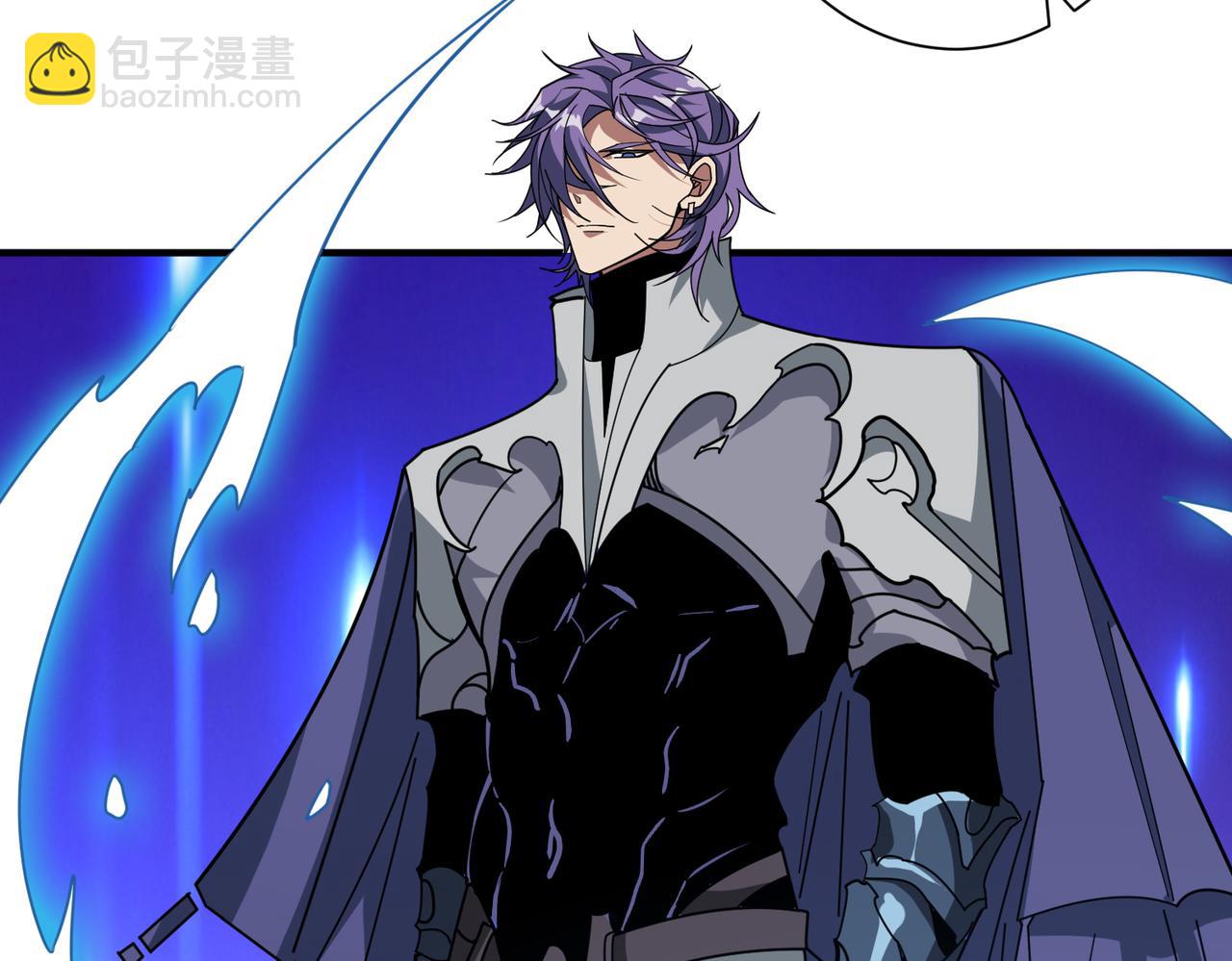 噬神紀 - 第358話 人中狗(3/4) - 6