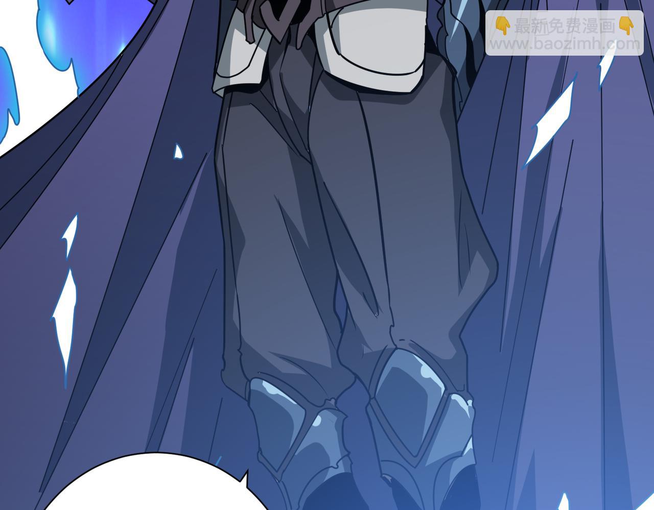 噬神紀 - 第358話 人中狗(4/4) - 2