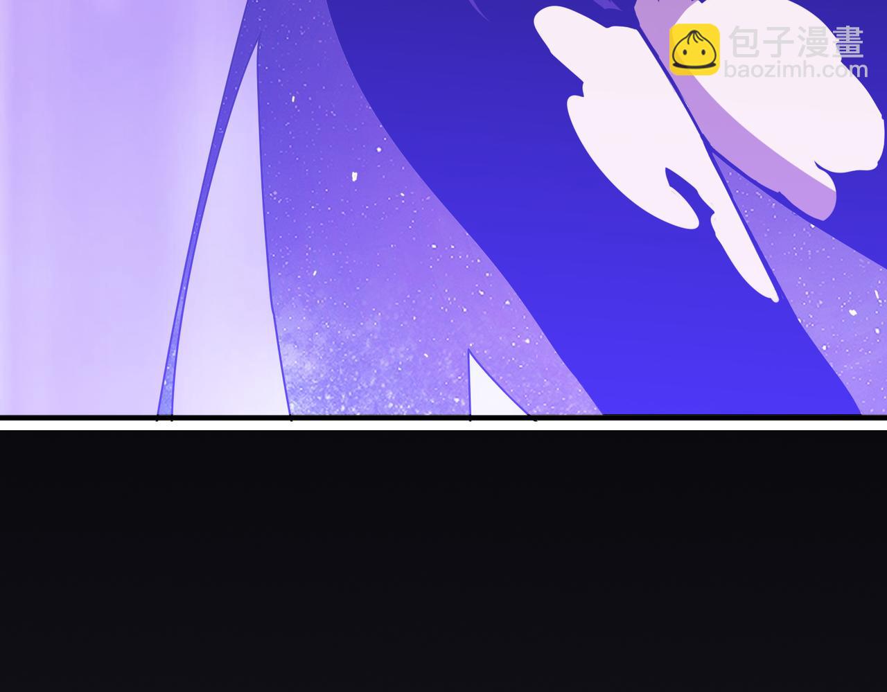 噬神紀 - 第358話 人中狗(1/4) - 1