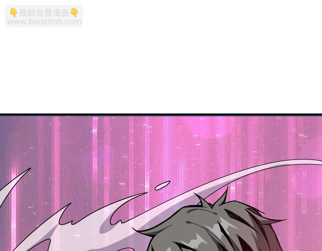 噬神紀 - 第358話 人中狗(1/4) - 4