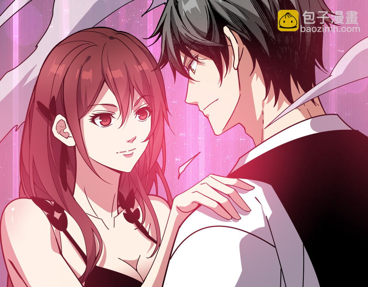 噬神紀 - 第358話 人中狗(1/4) - 5