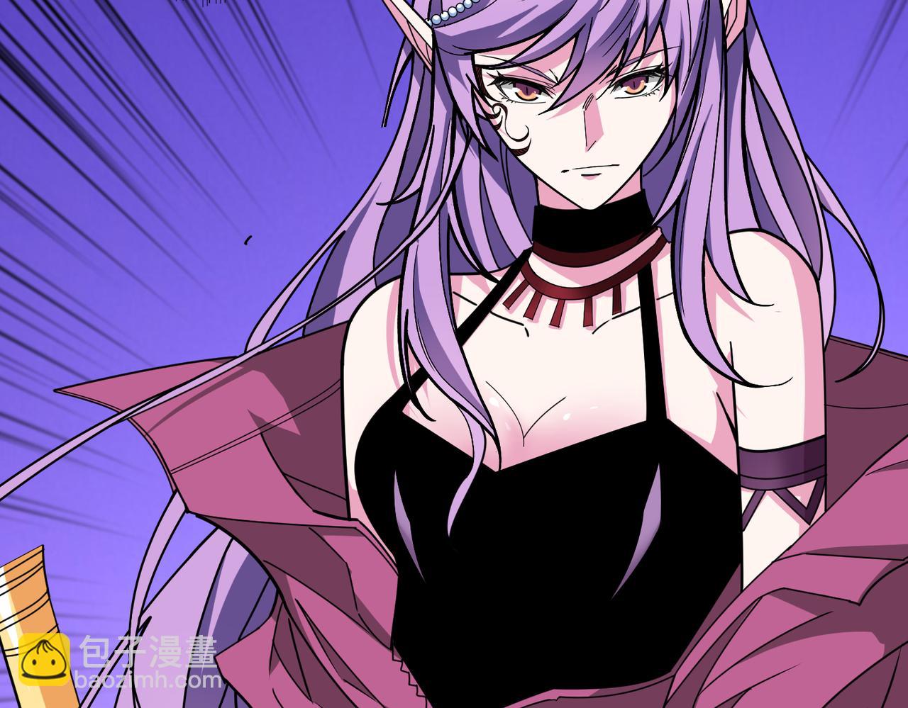 噬神紀 - 第358話 人中狗(1/4) - 8