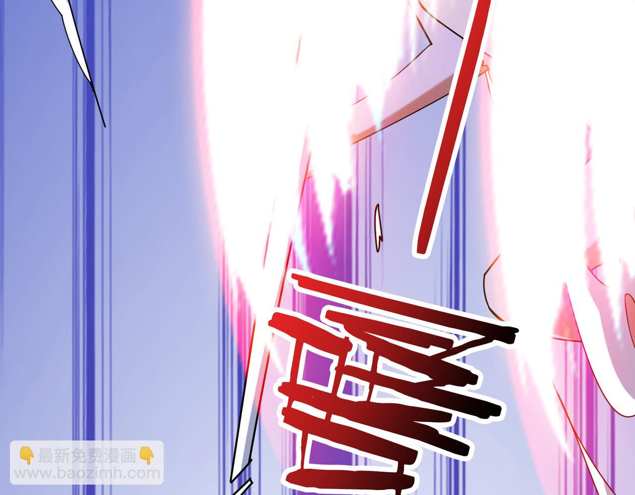 噬神紀 - 第358話 人中狗(2/4) - 7