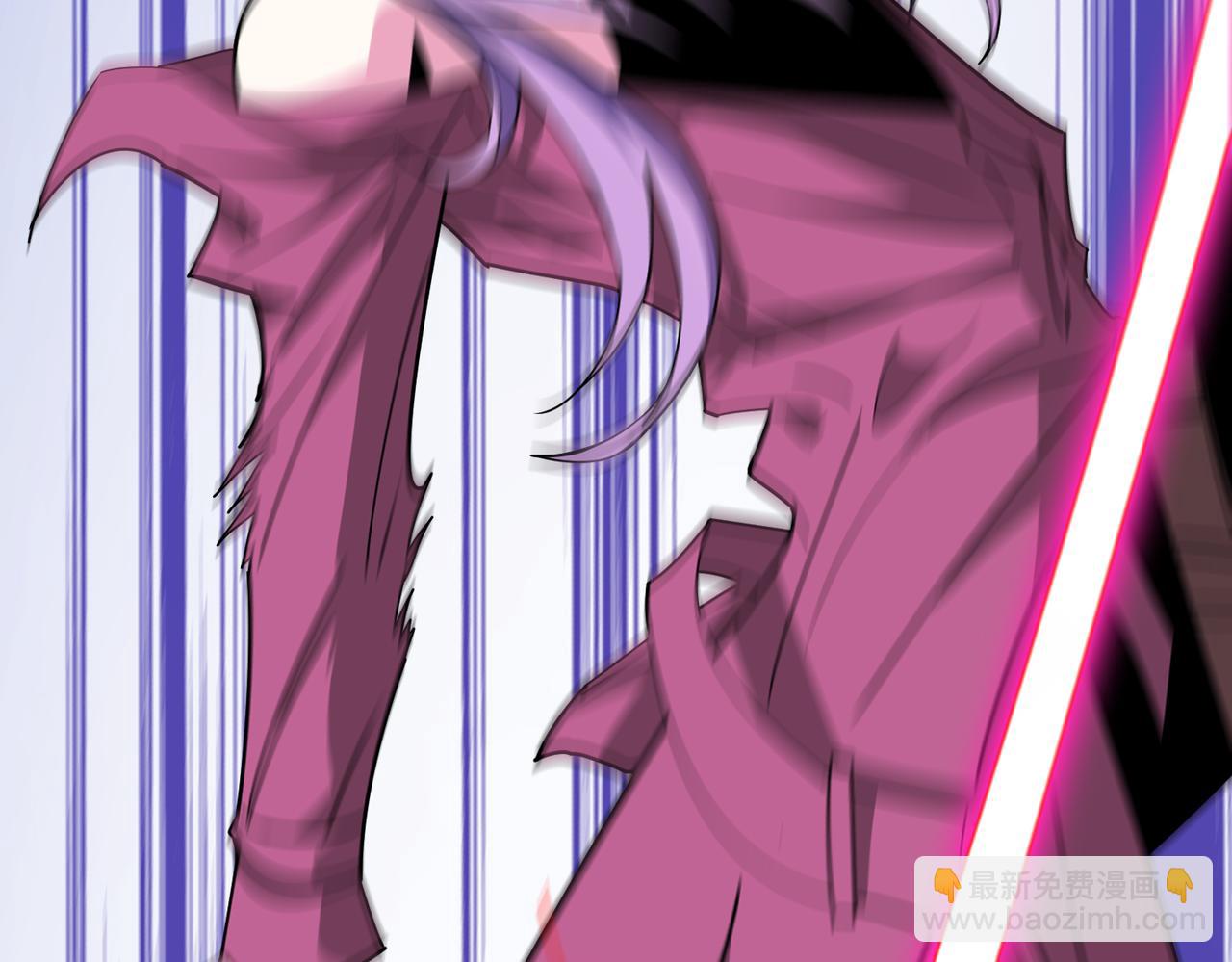 噬神紀 - 第358話 人中狗(2/4) - 1