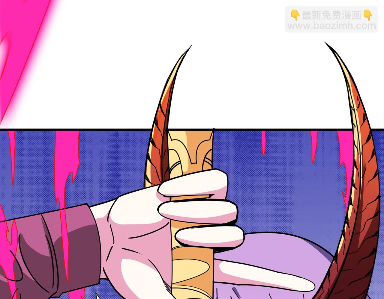 噬神紀 - 第358話 人中狗(2/4) - 5