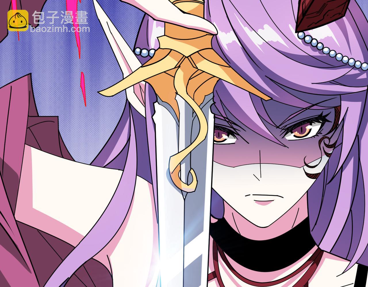 噬神紀 - 第358話 人中狗(2/4) - 6