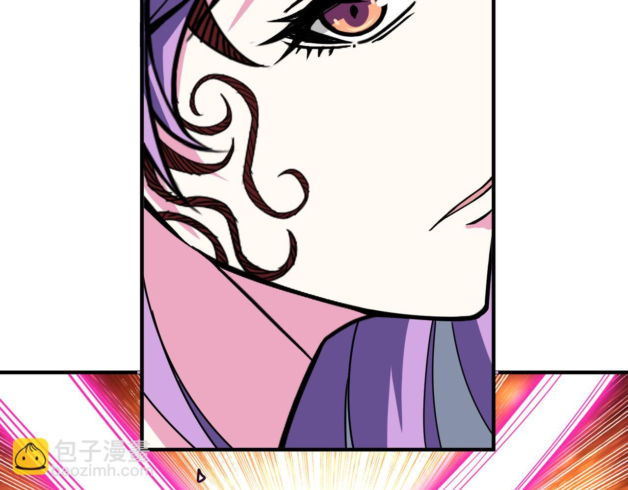 噬神紀 - 第358話 人中狗(2/4) - 8