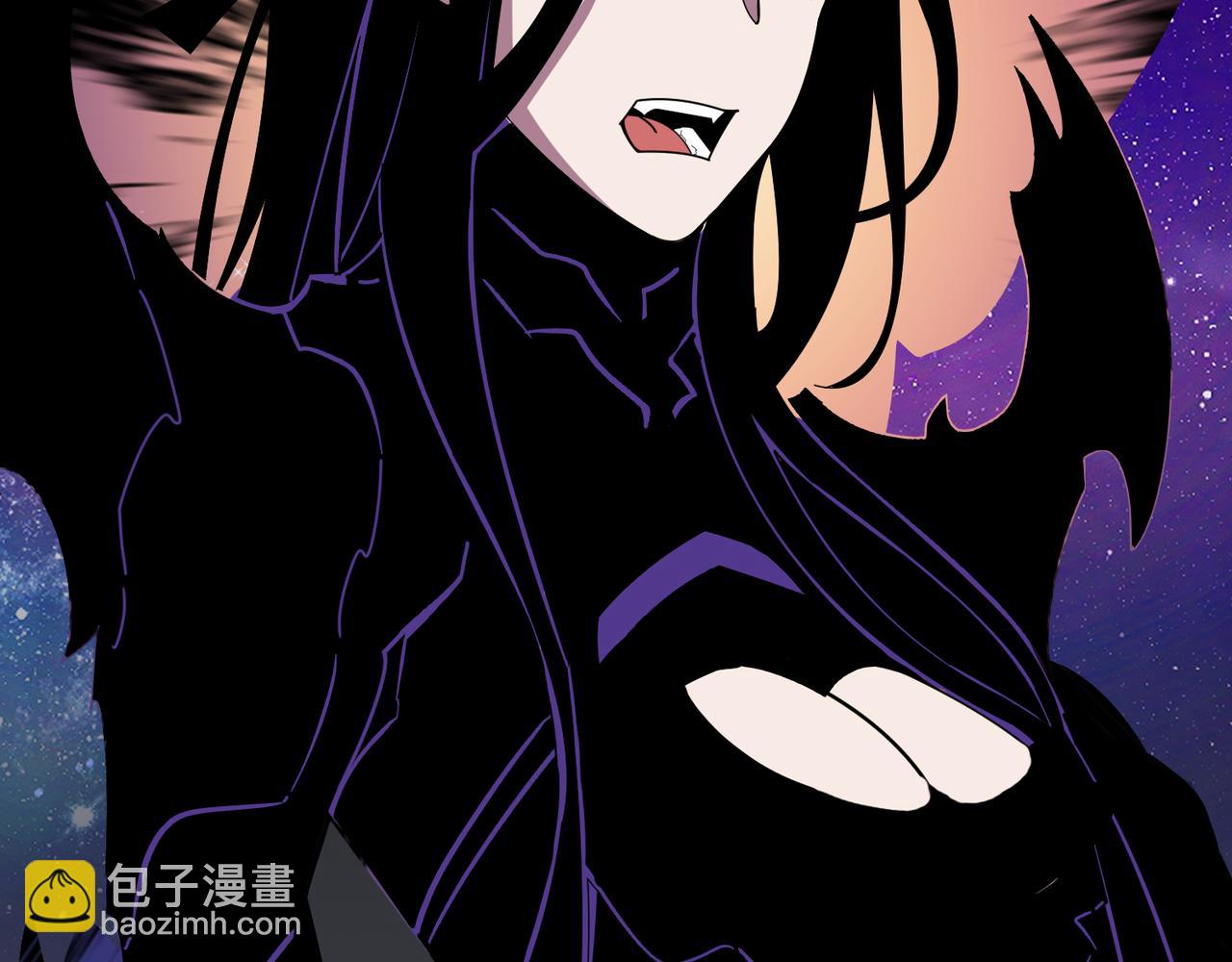 噬神紀 - 第358話 人中狗(2/4) - 5