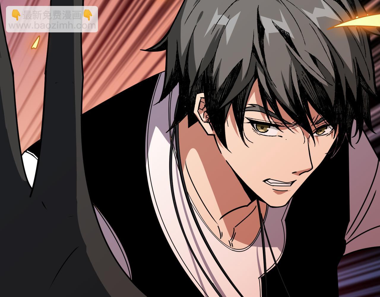 噬神紀 - 第360話 美與優雅的鐵拳(3/4) - 1