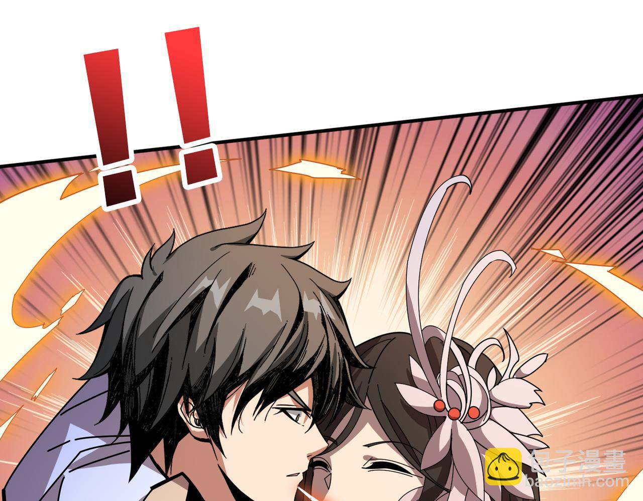 噬神紀 - 第360話 美與優雅的鐵拳(1/4) - 3