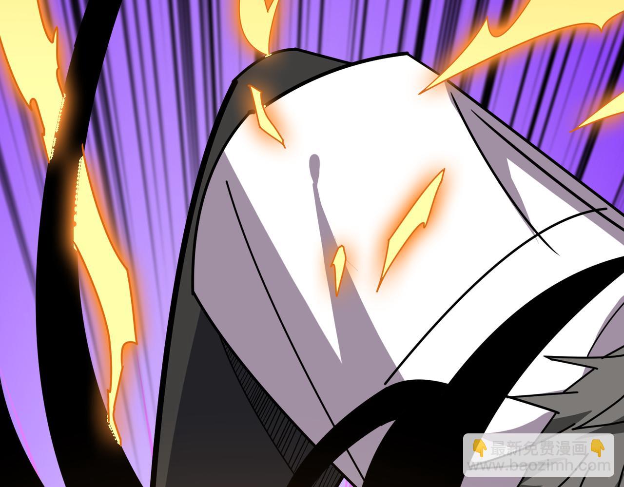 噬神紀 - 第360話 美與優雅的鐵拳(3/4) - 7