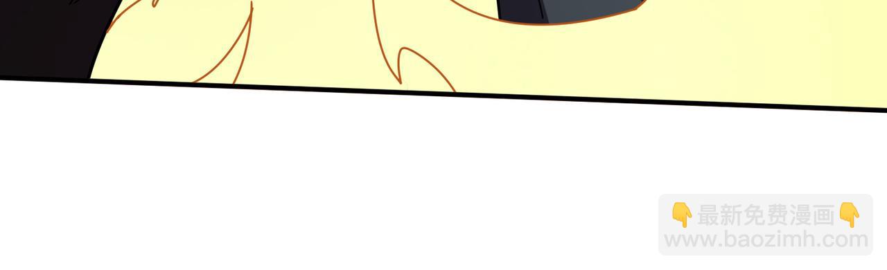 噬神紀 - 第360話 美與優雅的鐵拳(3/4) - 5