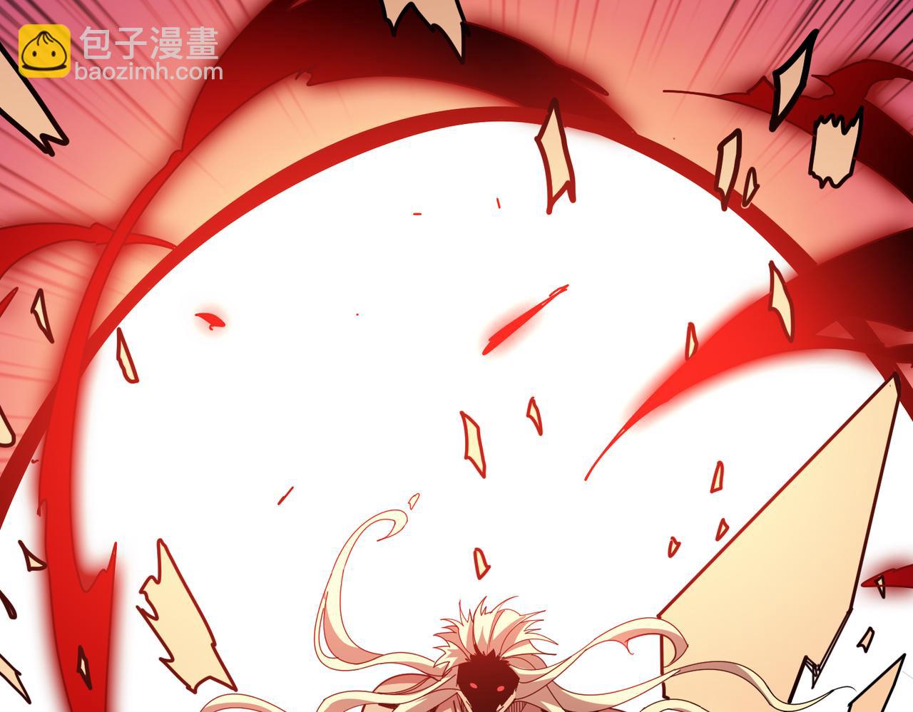 噬神紀 - 第360話 美與優雅的鐵拳(3/4) - 8