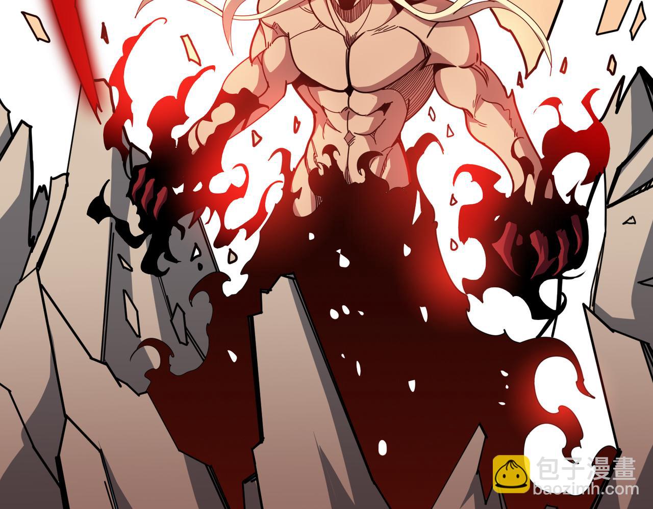 噬神紀 - 第360話 美與優雅的鐵拳(3/4) - 1