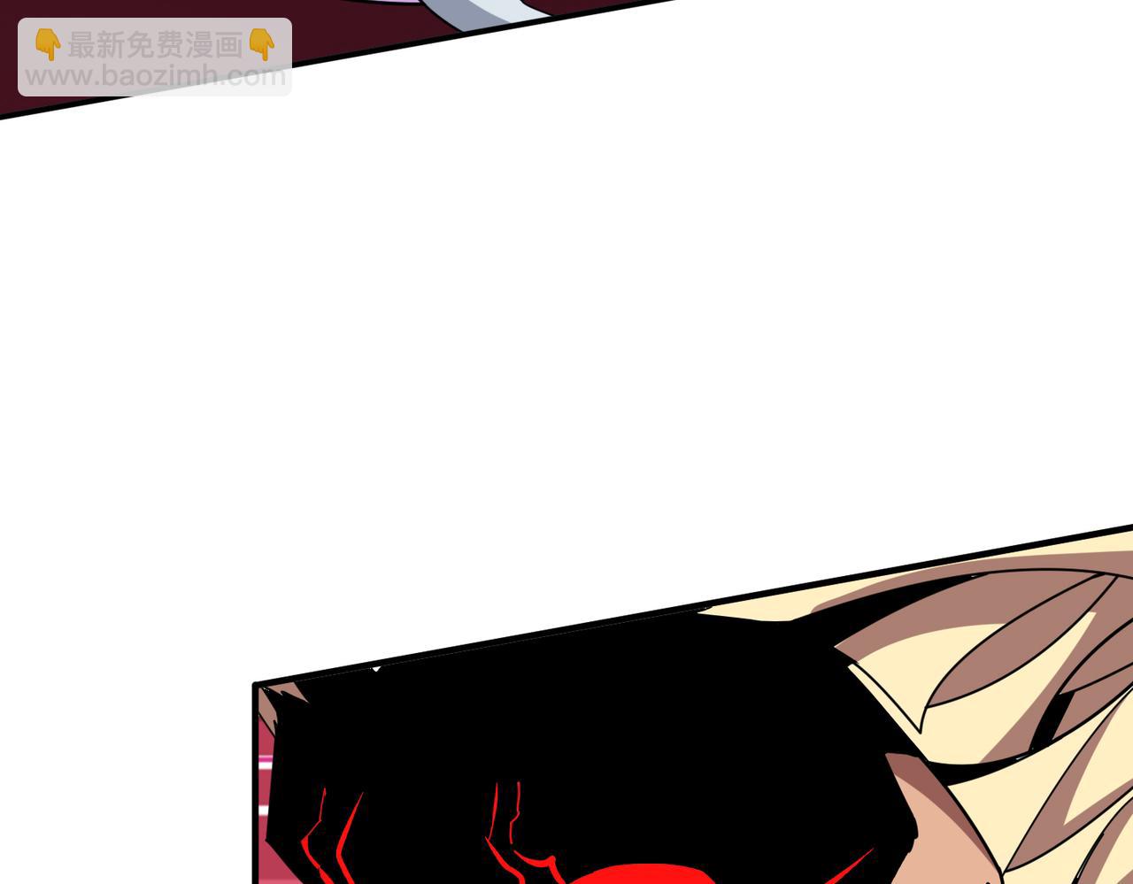 噬神紀 - 第360話 美與優雅的鐵拳(3/4) - 2