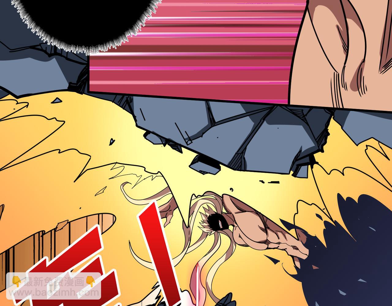 噬神紀 - 第360話 美與優雅的鐵拳(3/4) - 4