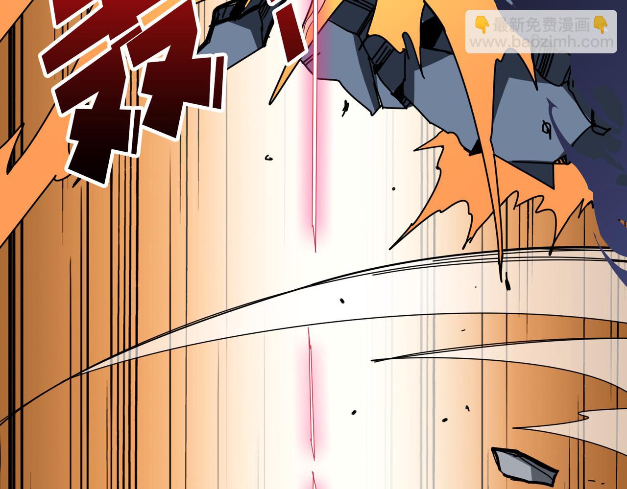 噬神紀 - 第360話 美與優雅的鐵拳(3/4) - 5