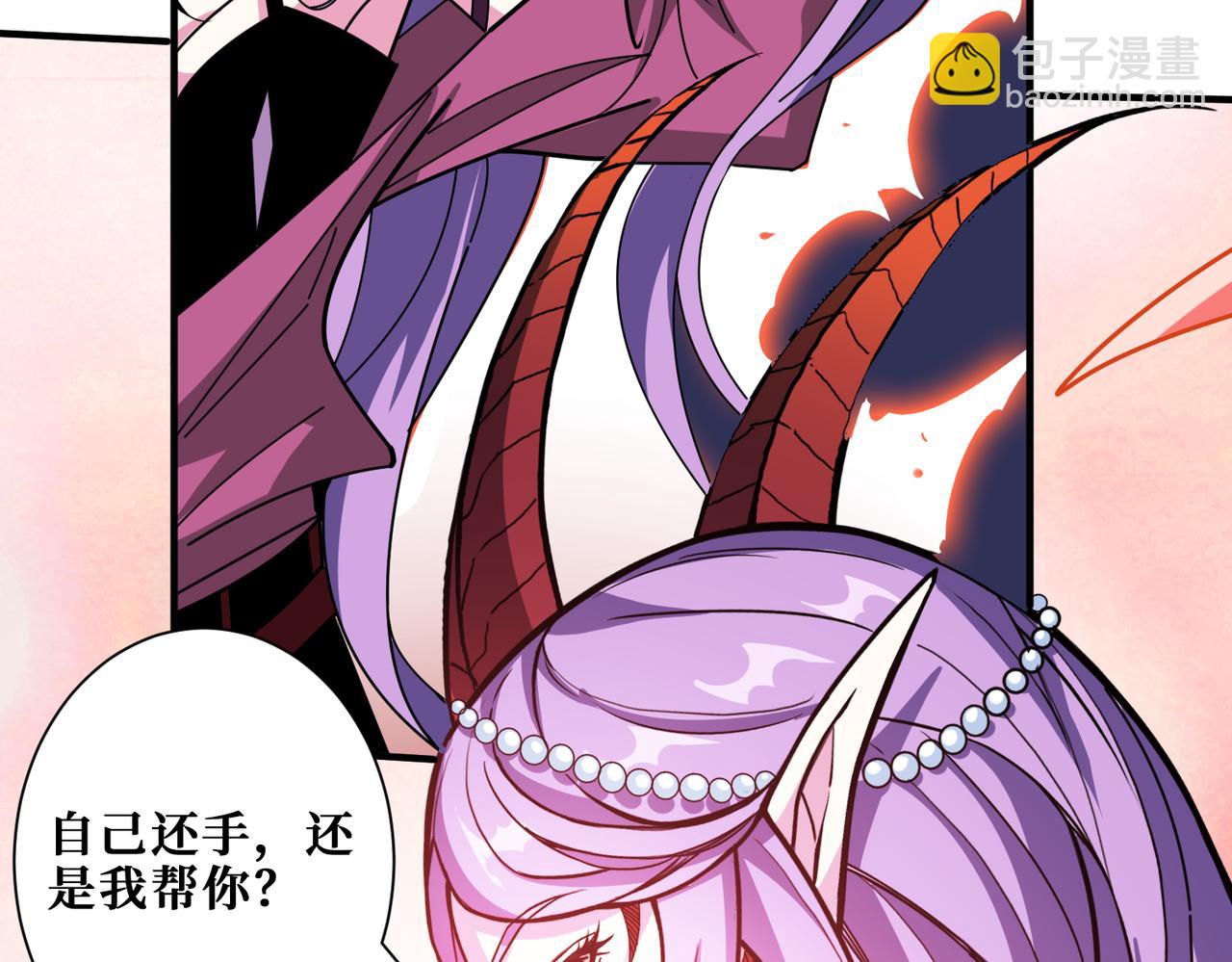 噬神紀 - 第360話 美與優雅的鐵拳(3/4) - 2