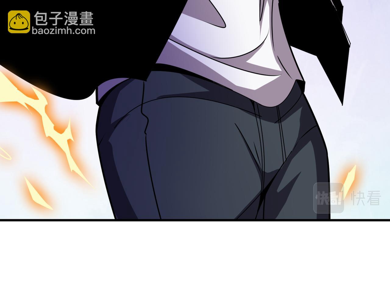 噬神紀 - 第360話 美與優雅的鐵拳(1/4) - 8