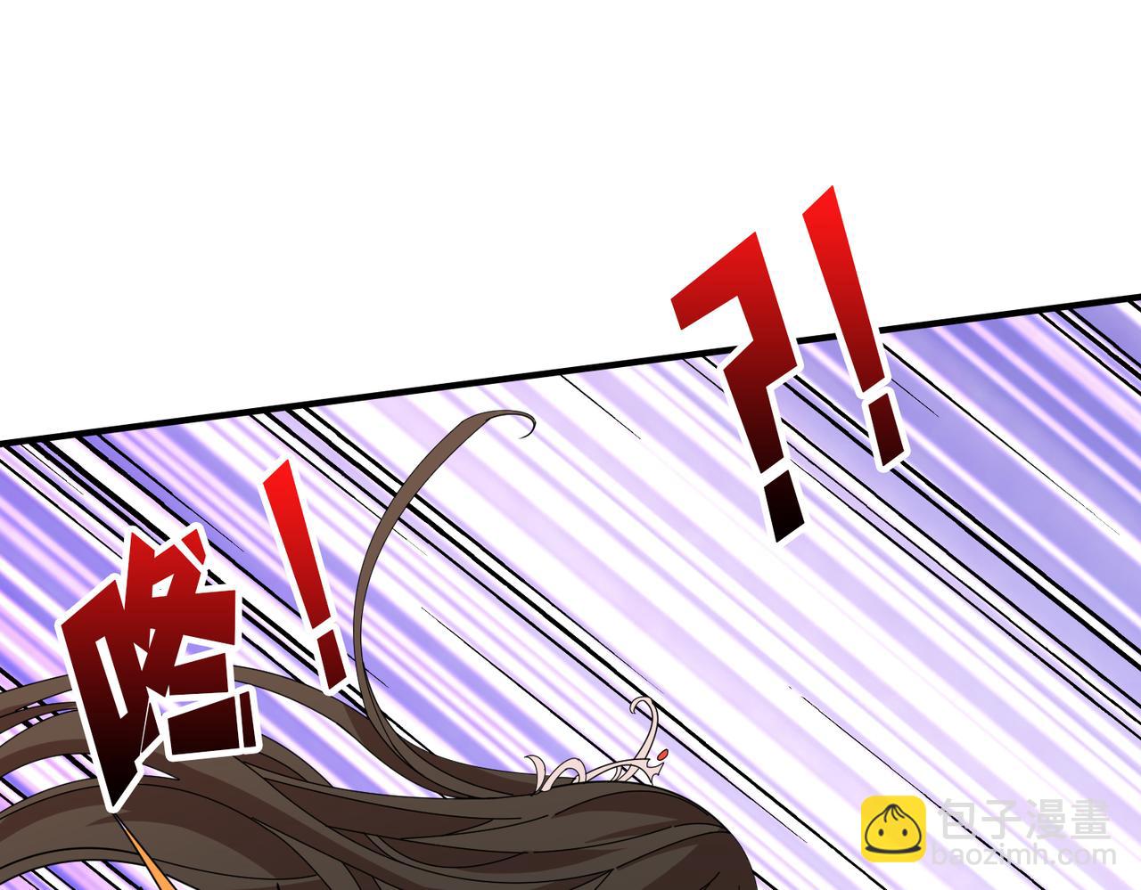 噬神紀 - 第360話 美與優雅的鐵拳(1/4) - 5