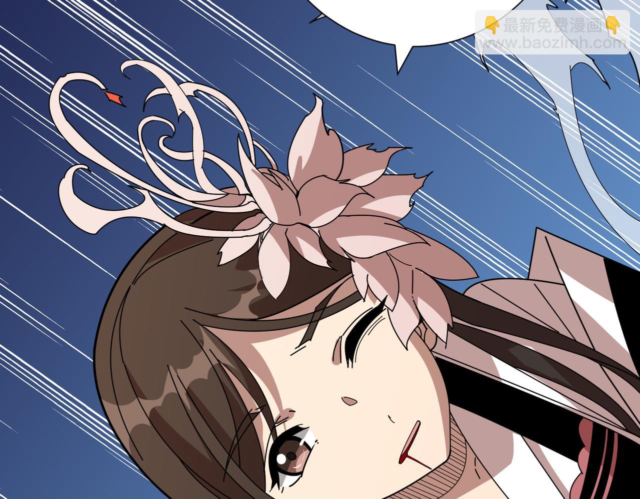 噬神紀 - 第360話 美與優雅的鐵拳(1/4) - 1