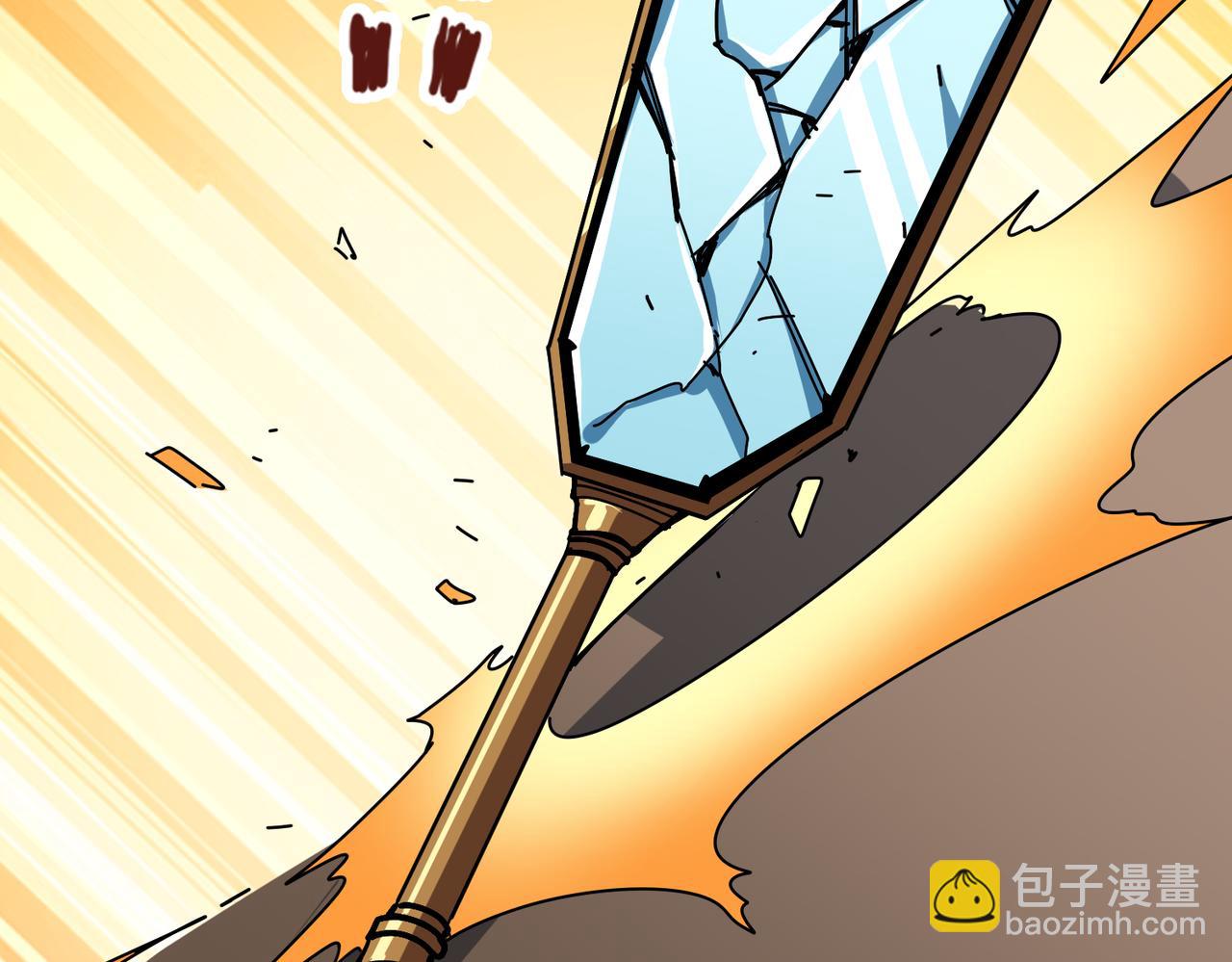 噬神紀 - 第360話 美與優雅的鐵拳(2/4) - 4