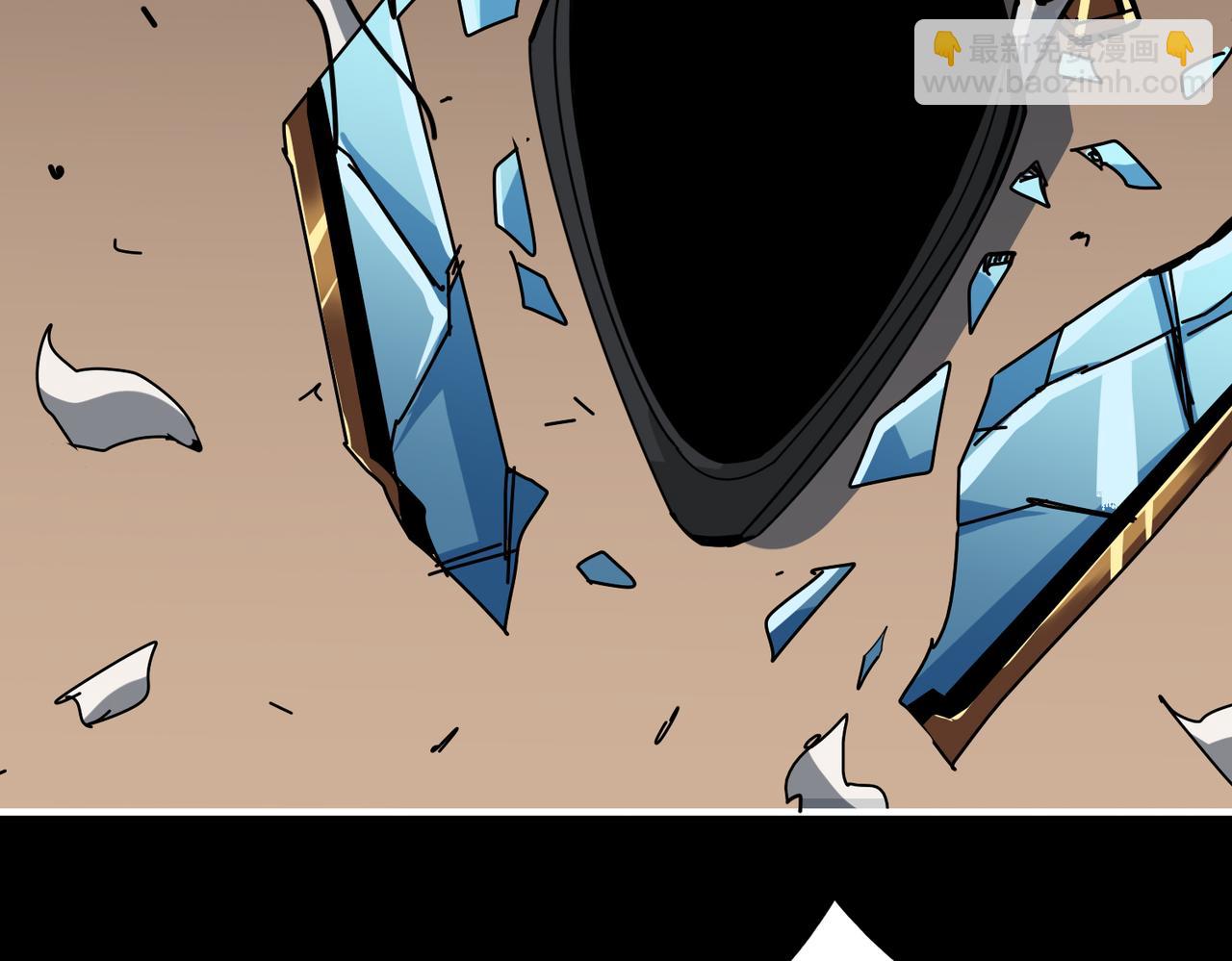 噬神紀 - 第360話 美與優雅的鐵拳(2/4) - 7