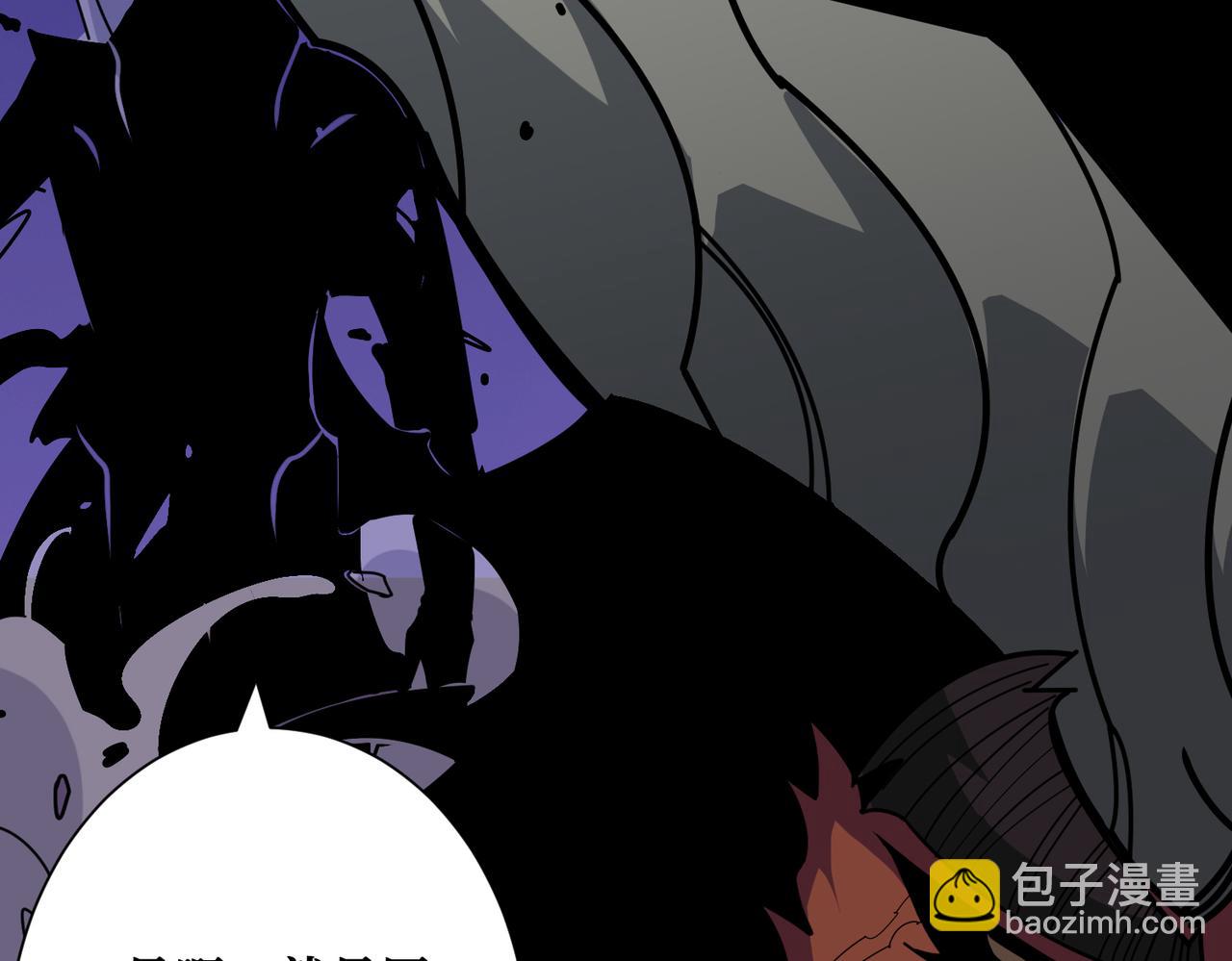 噬神紀 - 第360話 美與優雅的鐵拳(2/4) - 7