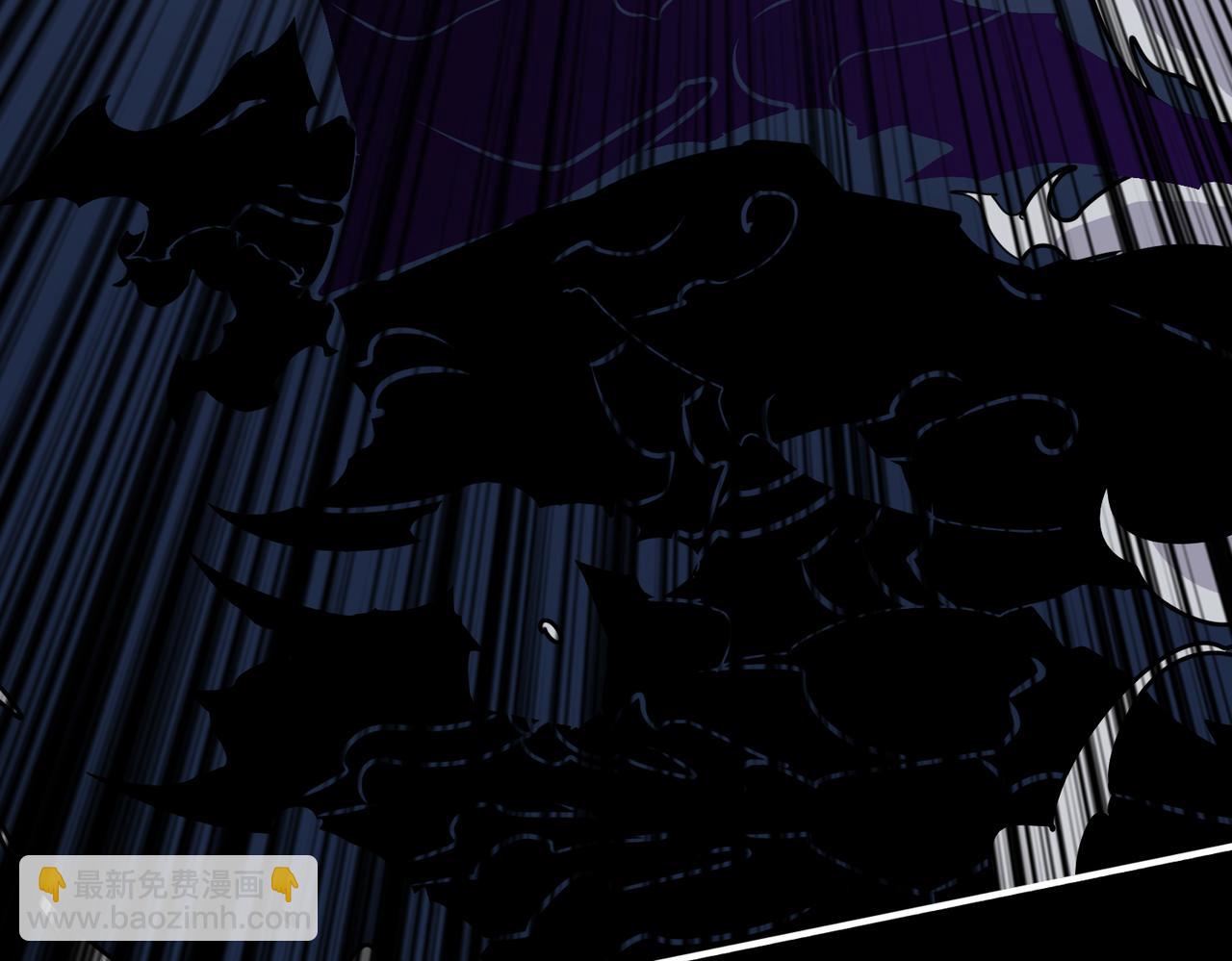 噬神紀 - 第360話 美與優雅的鐵拳(2/4) - 6